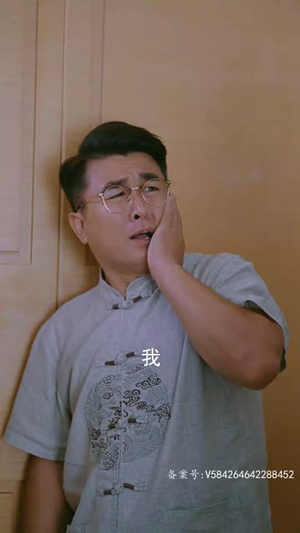 一飞冲天（一步登天）短剧也太好看了