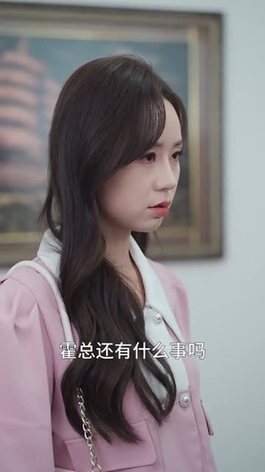 霍少的哑巴新娘.何健麒（长篇）精彩片段