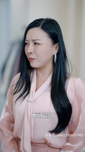 落跑千金逆袭记（70集）快来看短剧
