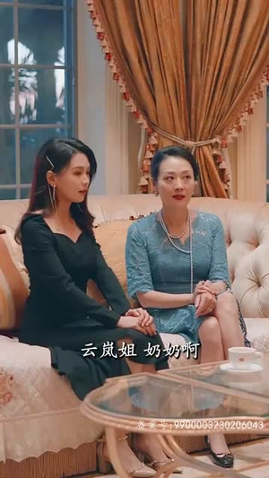 捡来的忠犬老公是亿万富翁（82集）短剧解说热门
