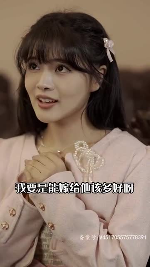 龙御天下（81集）高分推荐免费看