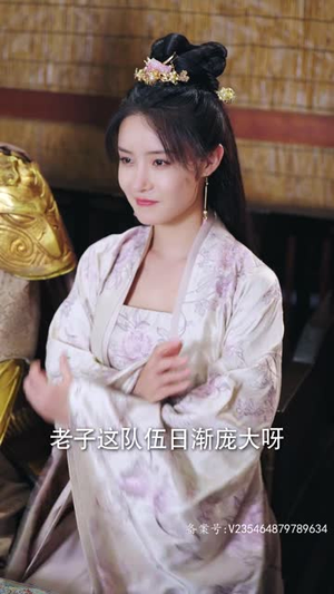 渣男变女皇（82集）一口气追完短剧
