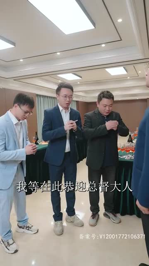 离婚后，美女总裁倒追我（100集）UC网盘在线看