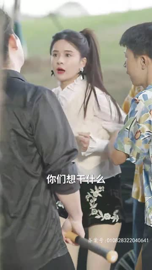 实习生是大佬夫人（80集）追短剧看全集