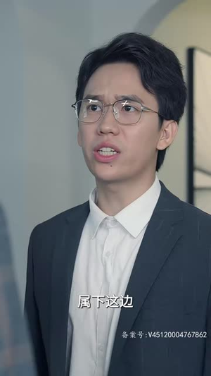 豪门盛宠（90集）大结局一气呵成