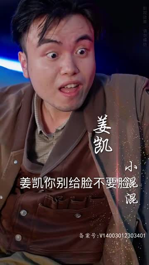 天降萌宝：怪力妈咪惹不起（80集）好看的国产短剧