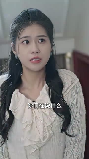 龙凤双宝：真千金妈咪太飒了（90集）一口气看完全集