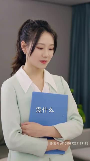 冒牌千金是大厨（98集）全集我都看完了