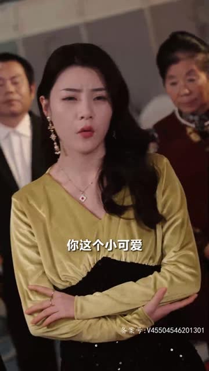 神君之上（99集）精彩短剧抢先看