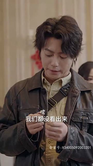 无上神瞳（104集）红果短剧看全集