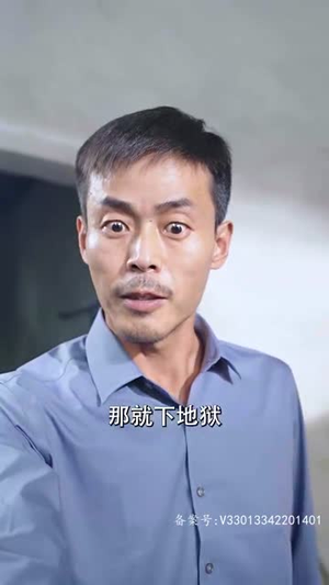 不好，那个恋爱脑黑化了（96集）最火的短剧