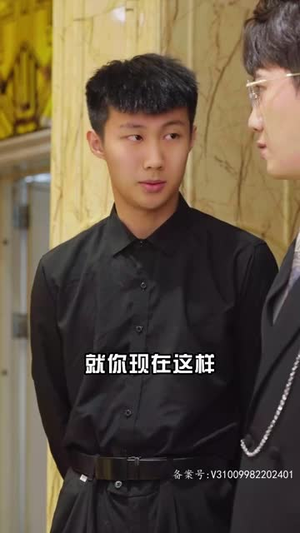 我男人他父凭子贵（90集）全集一次看完