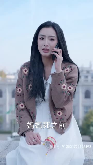 1987今夜不眠（79集）精彩短剧抢先看