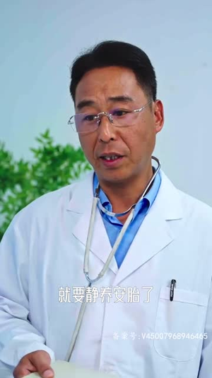 且以情深共此生（消失的娇妻）古装短剧热播