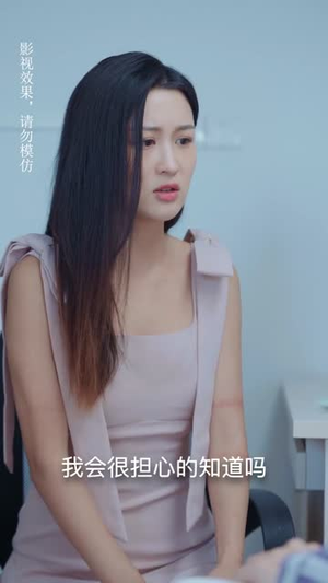 替嫁后我成了大佬的白月光（90集）短剧上热门