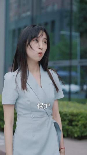 南特助又又又逃跑了（100集）免费全集短剧