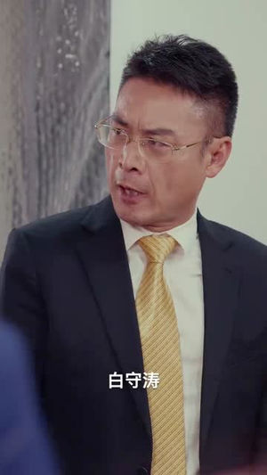 超能重生赘婿（70集）每日短剧追不停