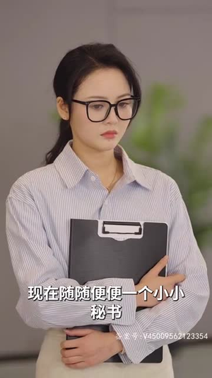 猎杀游戏（83集）推荐热门短剧