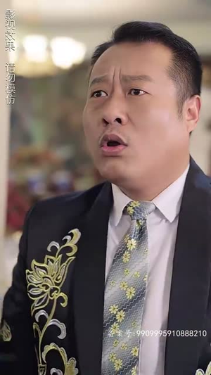 师娘我下山找总裁老婆了（91集）全集我都看完了