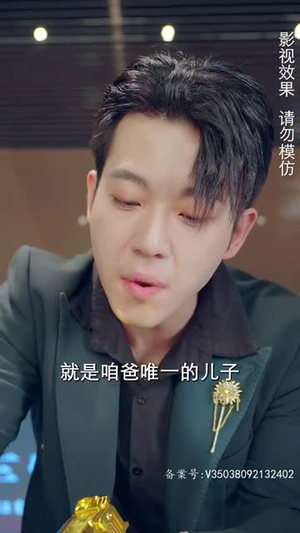 我被困在同一天一千年（80集）高清画质免费看