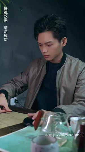 我的外卖不简单（80集）短剧免费分享
