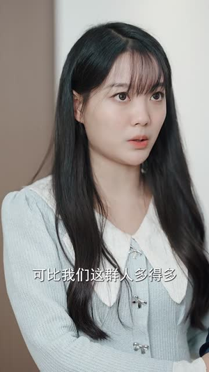六个大佬的心尖宠，终于离婚了（52集）全集免费观看