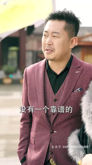 我无敌你随意（104集）海量资源免费看
