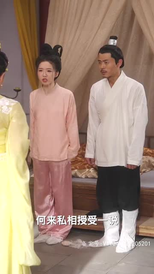 太妃为后之笼中雀（138集）短剧在线看