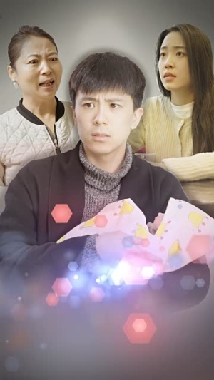 身体互换后妈宝男主替我生孩子（80集）战神短剧推荐