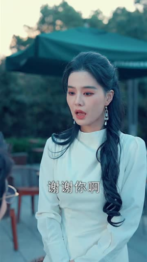 甜蜜攻略：陆总前妻太傲娇（89集）在哪个平台看