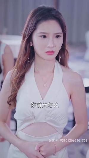战龙无双（77集）贝贝短剧分享
