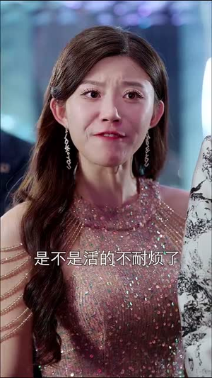 34.爱之初情之切（66集）每天分享短剧