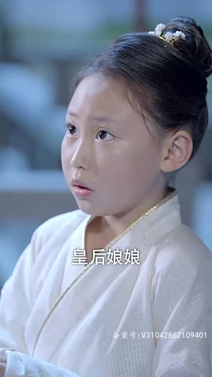 报告医妃，王爷他有读心术（94集）短剧免费看