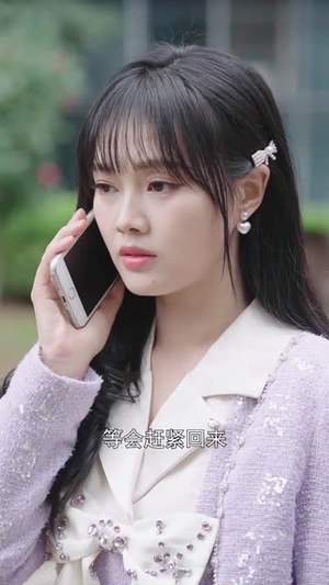 与你共赴的黄昏（66集）最热门短剧来了