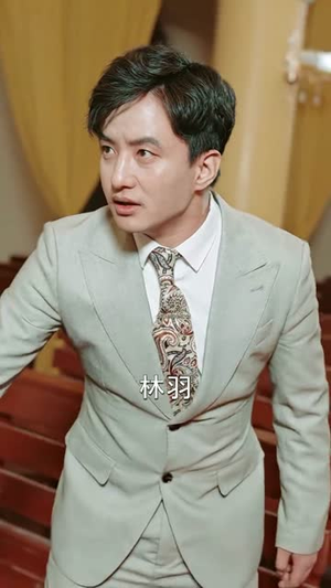 烛龙（102集）百度在线观看