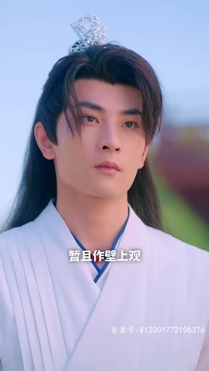 开局九个仙女师傅（82集）精彩短剧免费看