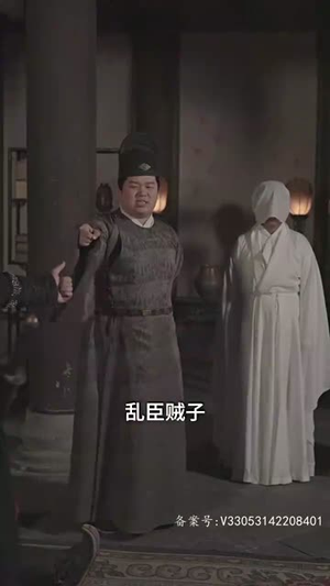 穿越古代我弟是狄仁杰（101集）网络小短剧