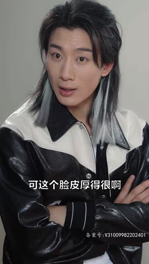 登神（88集）在线看