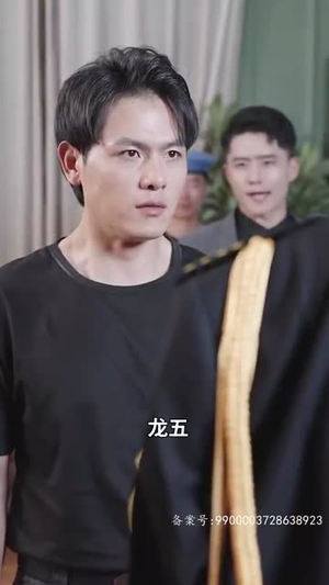 天策医皇（104集）免费短剧看不停