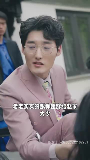 无极神尊（85集）精彩短剧下载