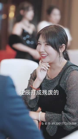 离婚后三个绝美姐姐找上门（90集）热门短剧推荐