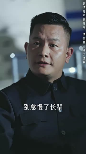 大明星老婆求我复合（101集）真的太精彩了