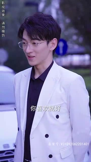 一念情深（99集）亿万短剧抢先看