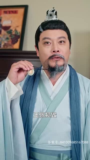 我在人间当玉帝（80集）抢先看新短剧
