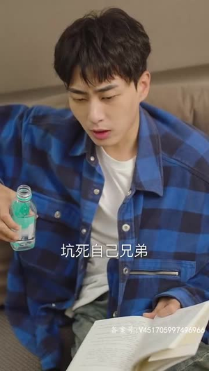 穿书后公主爱上我（93集）好看短剧看不停