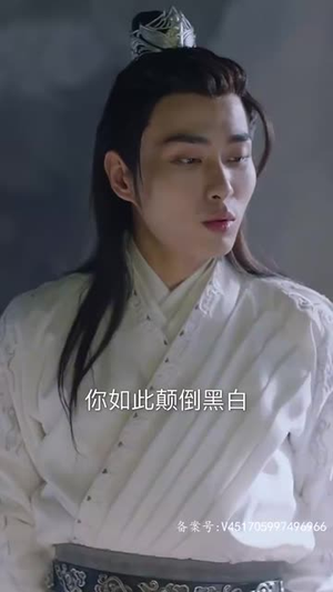 穿书后公主爱上我（93集）超好看短剧推荐