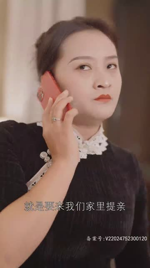 归来之豪门风云（82集）在哪里可以全集