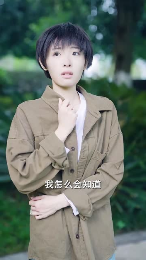 替身娇妻：总裁追妻如命（83集）每天分享短剧