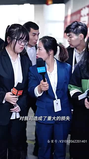 傅总的白月光又甜又野（79集）短剧解说全集