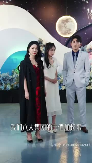 我的学生都是大佬（94集）今日短剧分享